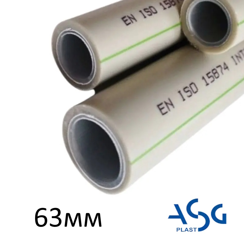 Поліпропіленова труба ASG Nano Ag композит PN20 63x7,8 мм