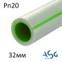 Труба ППР ASG PN20 32x5.4 мм гаряча