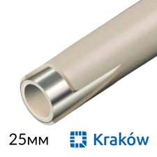 ППР Труба Krakow 25 мм STABI з алюмінієм (PN20)