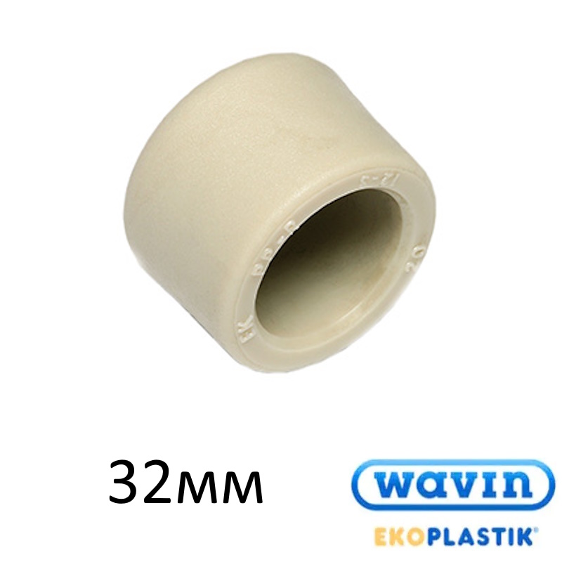 Заглушка полипропиленовая 32 Wavin Ekoplastik