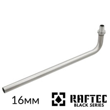 Трубка Г-подібна для підключення радіатора 16х250мм RAFTEC PUSH