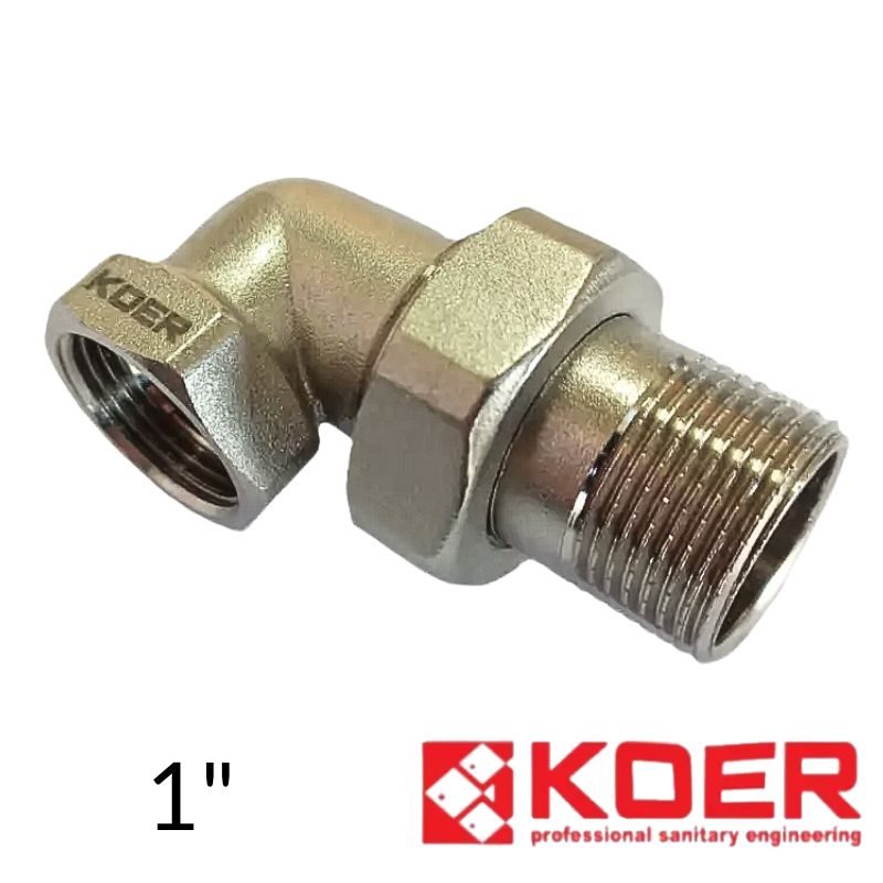 Американка латунная угловая 1" KOER