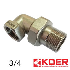 Американка кутова 3/4 KOER