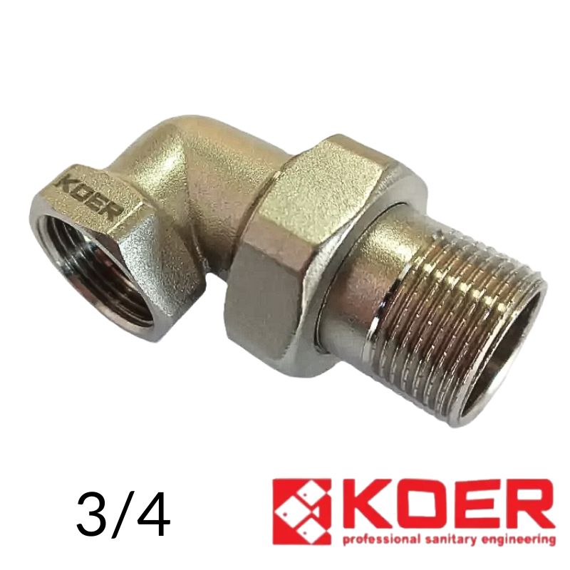 Американка латунная угловая 3/4 KOER