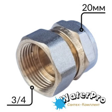 Муфта металопластикова 20-3/4 внутр. обжимна цанга WATERPRO