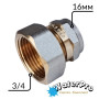 Муфта металопластикова 16-3/4 внутр. обжимна цанга WATERPRO