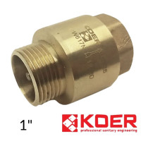 Обратный клапан 1" ВН KOER