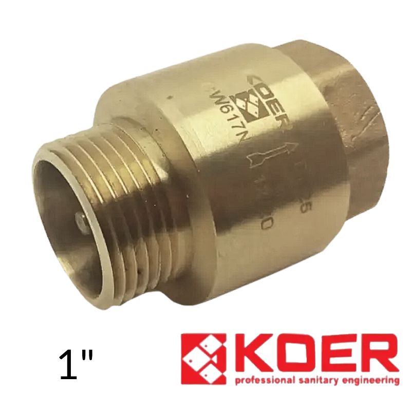 Обратный запорный латунный клапан 1" ВН KOER