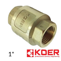 Обратный клапан с латунным штоком 1" KOER