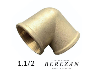Угол 1,1/2 ВВ – латунный усиленный BEREZAN