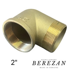 Коліно 2" ВЗ — латунне посилене BEREZAN