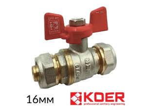 Кран обжимной 16 металлопластиковый KOER