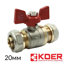 Кран обжимний 20 металопластиковий KOER