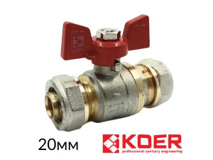 Кран обжимной 20 металлопластиковый KOER