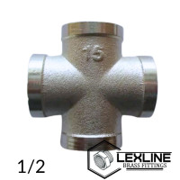 Крестовина 1/2 ВВВВ – Никель LEXLINE усилена.