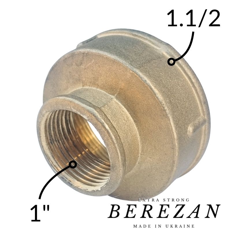 Перехідна муфта латунна 1,1/2в х 1в BEREZAN (Товстий сплав)