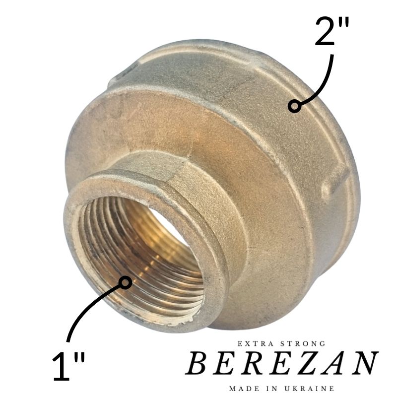 Перехідна муфта латунна 2в х 1"в BEREZAN (Товстий сплав)