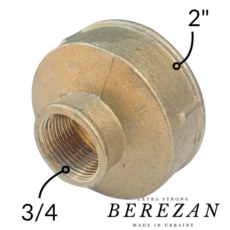 Перехідна муфта латунна 2в х 3/4в BEREZAN (Товстий сплав)