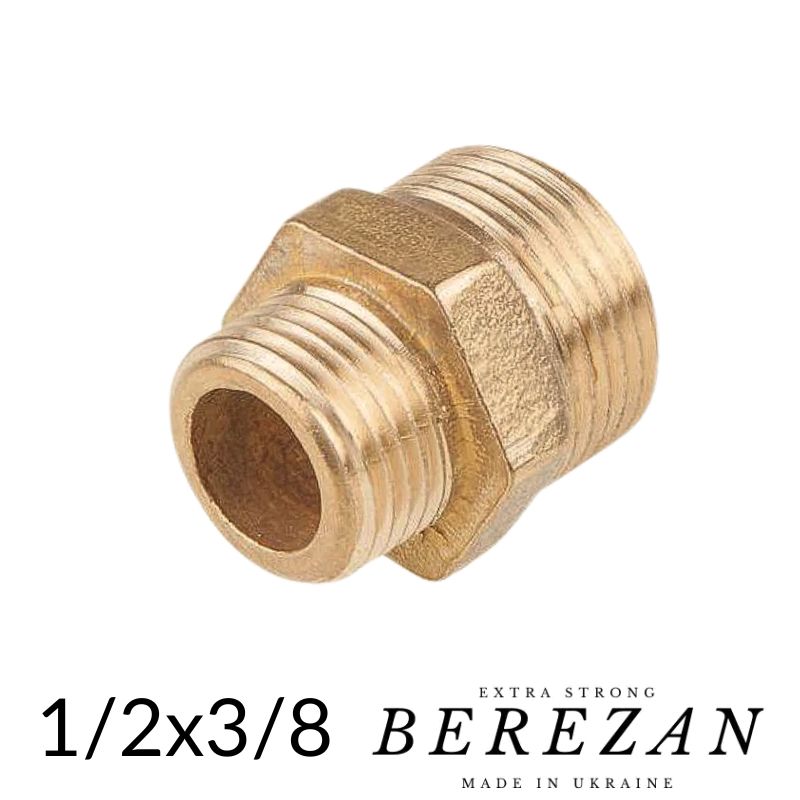 Перехідник латунний Ніпель 1/2н х 3/8н BEREZAN (Товстий сплав) Довгий