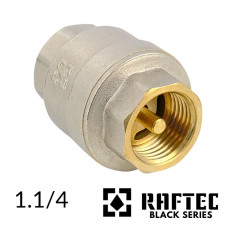 Клапан зворотний 1.1/4 RAFTEC BLACK Нікель