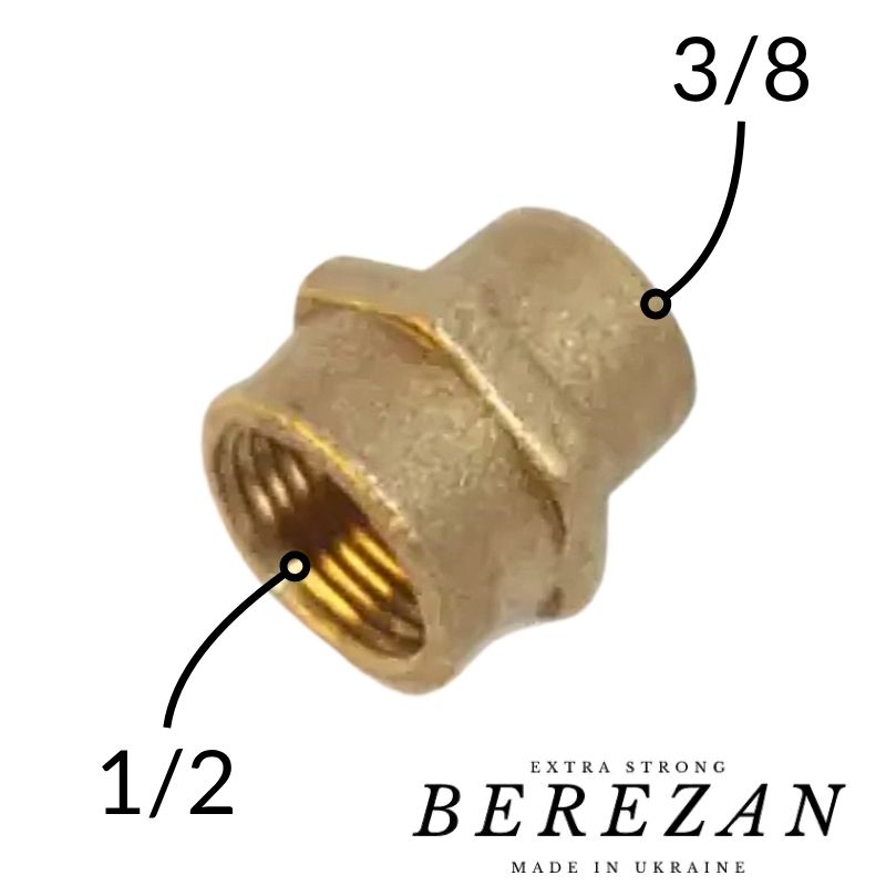Перехідна муфта латунна 1/2в х 3/8в BEREZAN (Товстий сплав)