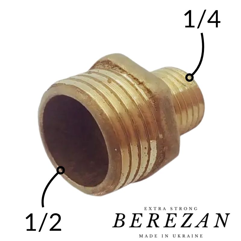 Перехідник латунний Ніпель 1/2н х 1/4н (Товстий сплав)