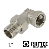 Американка угловая RAFTEC 1" никель