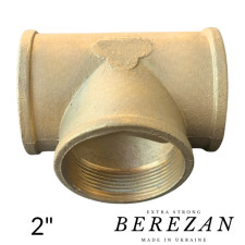 Трійник 2" ВВВ BEREZAN