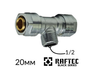 Тройник обжимной металлопластиковый 20-1/2н-20 RAFTEC наружная резьба