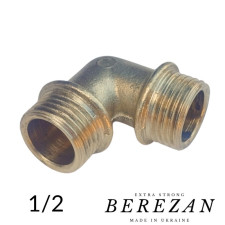 Коліно 1/2 ЗЗ — латунне посилене BEREZAN