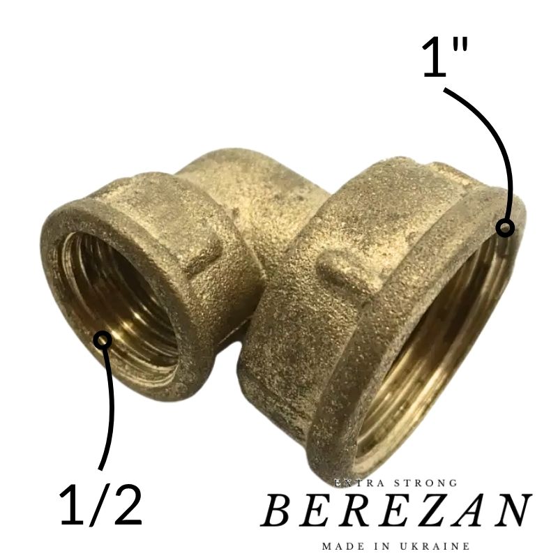 Кут латунний 1"В х 1/2В BEREZAN перехідний