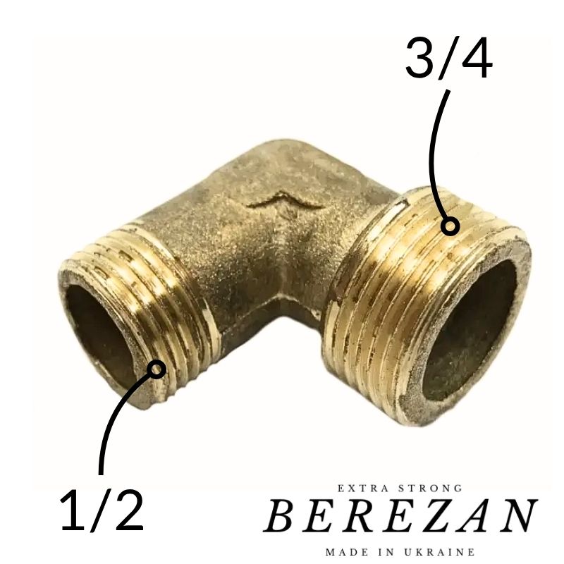Коліно латунне 3/4 зовн.  х 1/2 зовн. BEREZAN Перехідне