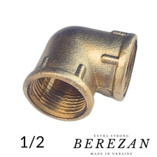 Коліно 1/2 ВВ — латунне посилене BEREZAN