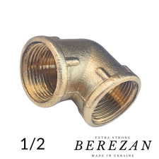 Коліно 1/2 ВВ — латунне посилене BEREZAN