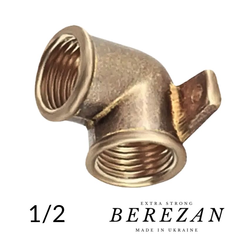 Кут латунний з кріпленням до стіни 1/2 ВВ BEREZAN