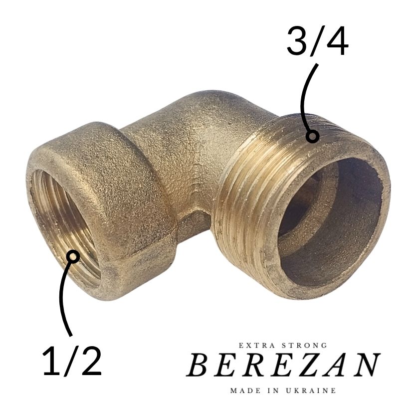 Коліно латунне 3/4 зовн.  х 1/2В BEREZAN Перехідне