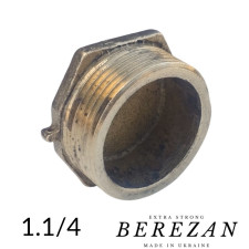 Заглушка 1,1/4н BEREZAN (стандарт)