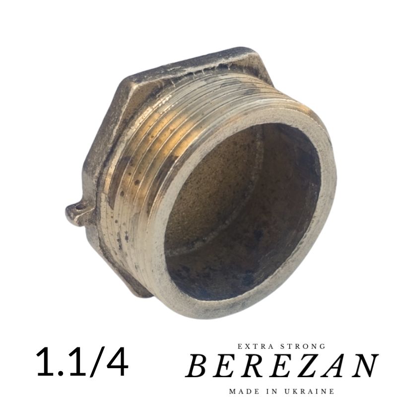 Заглушка латунна 1,1/4 зовнішня різьба BEREZAN (стандарт)