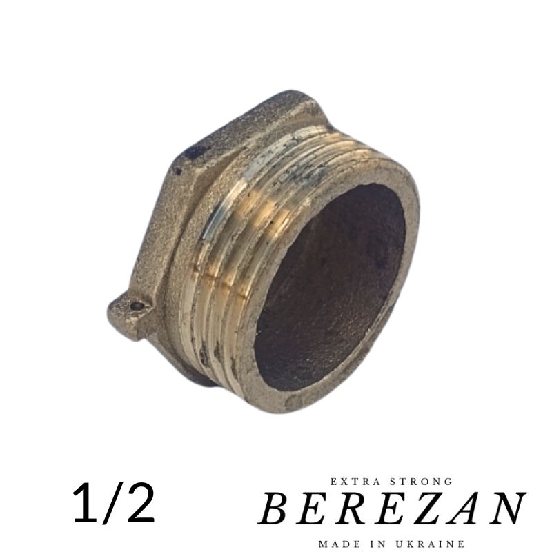 Заглушка латунна 1/2 зовнішня різьба BEREZAN (посилена)