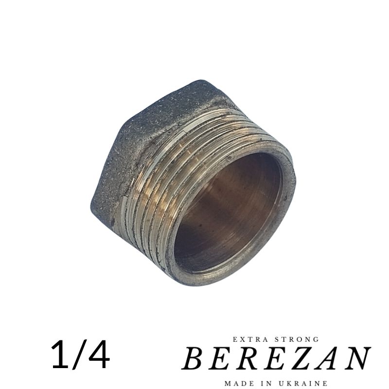 Заглушка латунна 1/4 зовнішня різьба BEREZAN (стандарт)