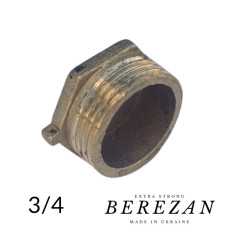 Заглушка 3/4н латунна BEREZAN Посилений