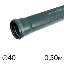 Труби для каналізації Ostendorf HT Safe 40/0,50м
