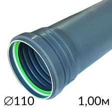 Труба для каналізації 110 х 1м (2.7) ASG HTR 