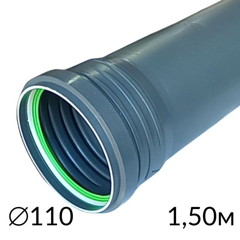 Труба для каналізації 110 х 1.5м (2.7) ASG HTR 
