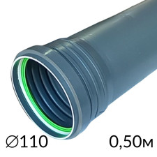 Труба для каналізації 110 х 0.5м (2.7) ASG HTR 