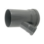 Тройник канализационный 110х50/45 ASG HTR