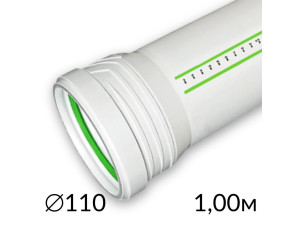 Труба для безшумної каналізації 110/1,00м (5,3) біла ASG S-Line 