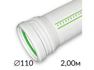 Труба для безшумної каналізації 110/2,00м (5,3) біла ASG S-Line 