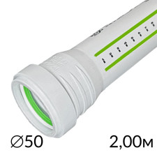 Труба ASG S-Line каналізац 50/2м (4,0) біла, шумопоглинаюча