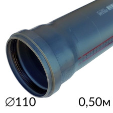 Каналізаційні Труби Ostendorf HT Safe 110 х 0.50 м (2,7)